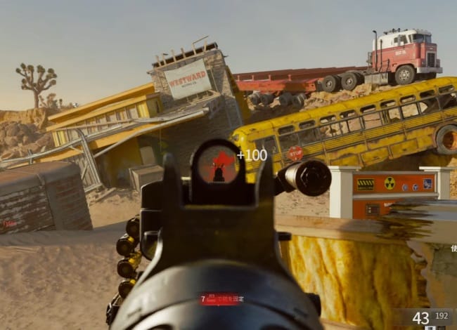 COD BO6のGPMG-7のアイアンサイト